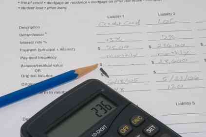 Что ЕАМ или ERP?