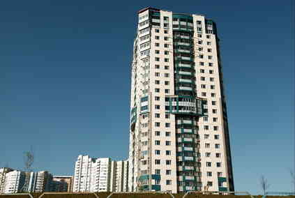 Каковы цели общества?