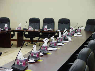 Как открыть конференции