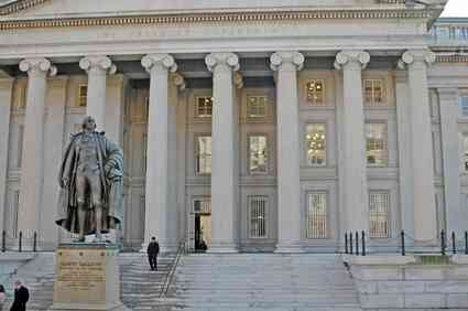 Дилер Казначейства Описание Работы