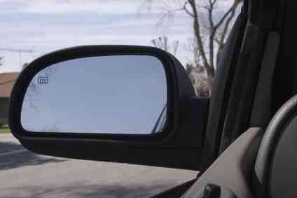 Боковое Зеркало Инструкции По Замене