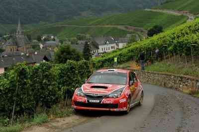 Как отремонтировать автомобиль Субару антенны