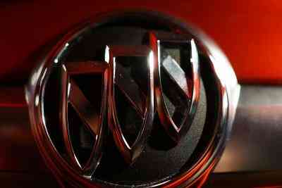 Бьюик Инструкции По Замене Зажигания