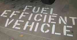 Как повысить эффективность автомобиля топлива