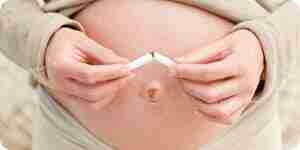 Бросить курить во время беременности: советы бросить курить