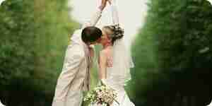 План не религиозная церемония венчания