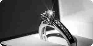 Купить обручальное кольцо с бриллиантом—часть I