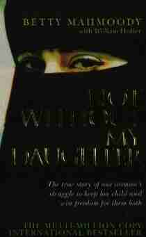Уважение мусульманской женщине, которая носит паранджу